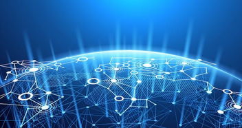 從蒸汽機(jī)到區(qū)塊鏈 技術(shù)變革的傳承與飛躍